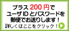 �n�K�L�ł��m�点