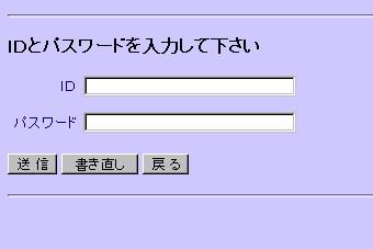 �p�X���[�h�G