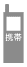 �g�ѓd�b